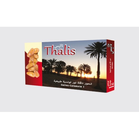 Coffrets 400g | 500g | 1kg | 2kg